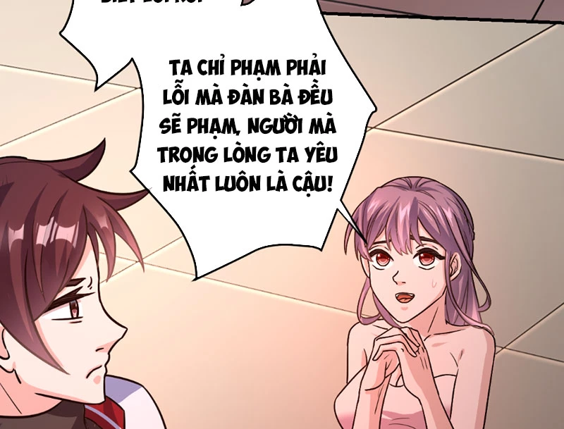 Hoang Thiên Đế Giáng Lâm: Mình Ta Độc Tôn Tại Tận Thế Chapter 3 - 28