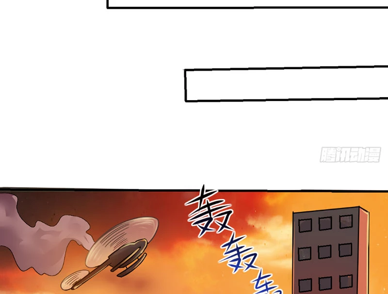 Hoang Thiên Đế Giáng Lâm: Mình Ta Độc Tôn Tại Tận Thế Chapter 3 - 40