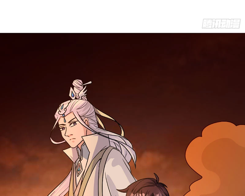 Hoang Thiên Đế Giáng Lâm: Mình Ta Độc Tôn Tại Tận Thế Chapter 3 - 44