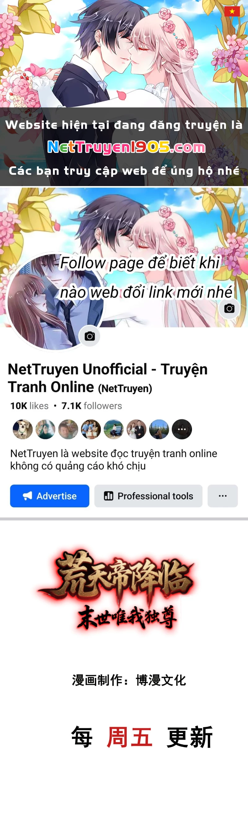 Hoang Thiên Đế Giáng Lâm: Mình Ta Độc Tôn Tại Tận Thế Chapter 4 - 1