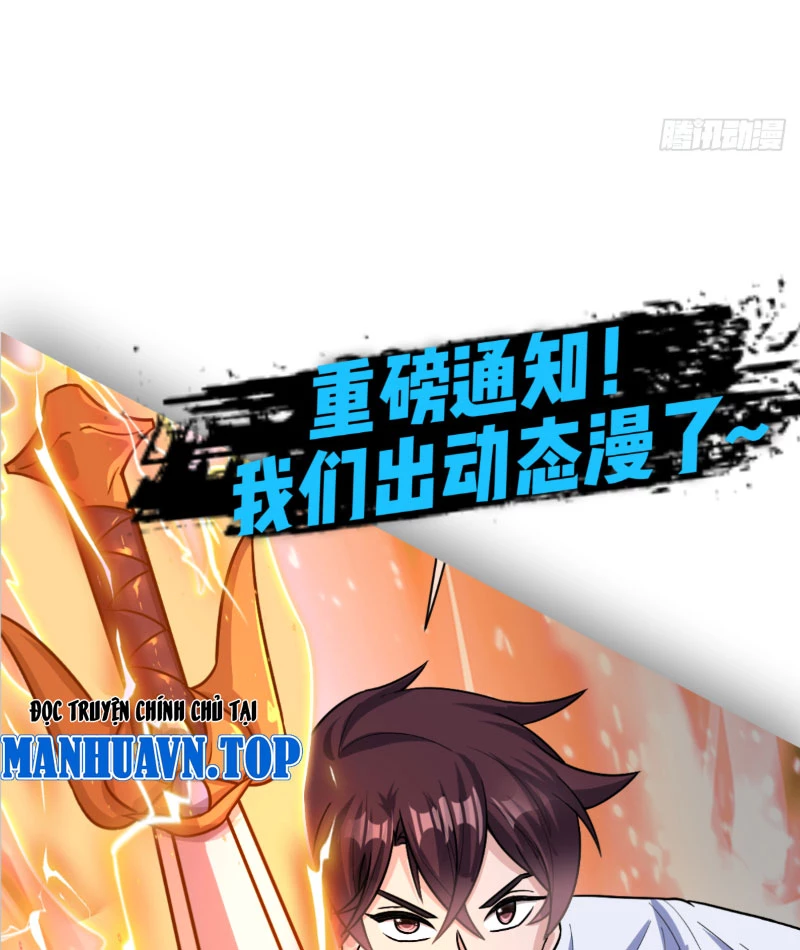 Hoang Thiên Đế Giáng Lâm: Mình Ta Độc Tôn Tại Tận Thế Chapter 4 - 2