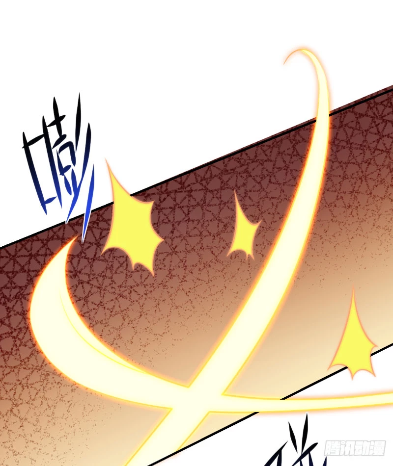 Hoang Thiên Đế Giáng Lâm: Mình Ta Độc Tôn Tại Tận Thế Chapter 4 - 29