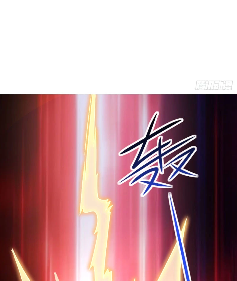 Hoang Thiên Đế Giáng Lâm: Mình Ta Độc Tôn Tại Tận Thế Chapter 4 - 72