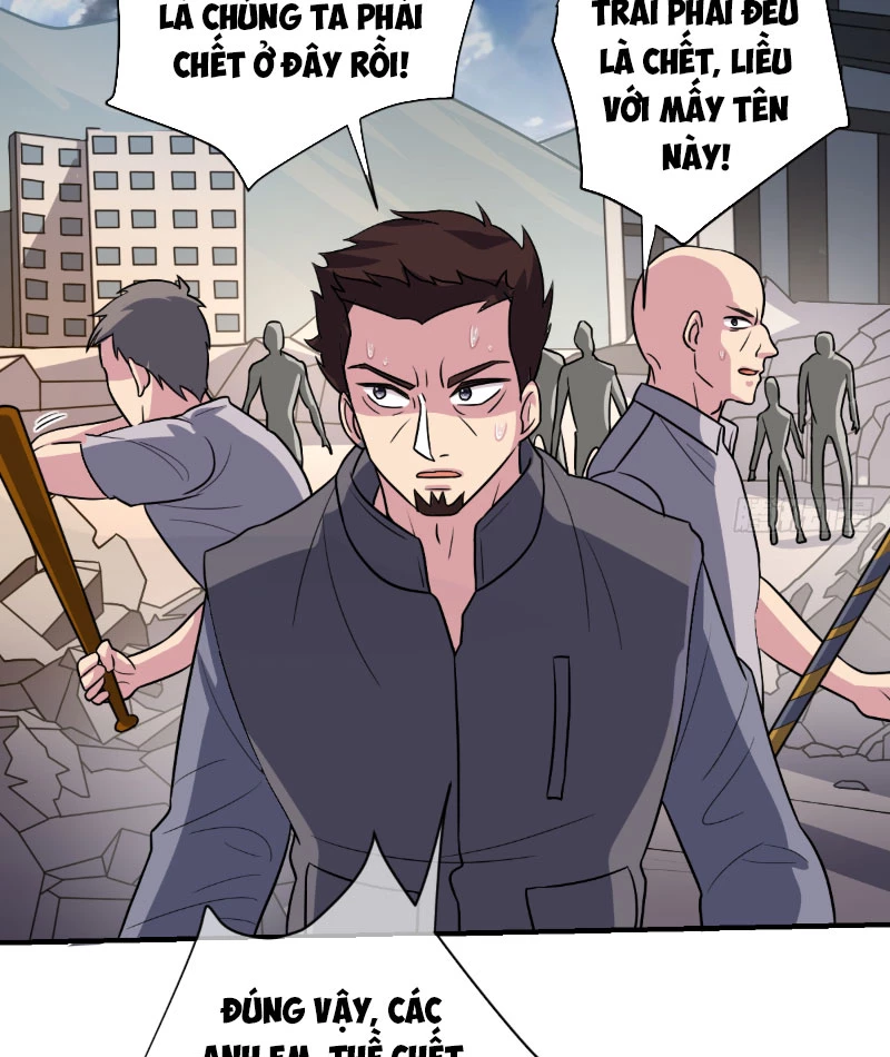 Hoang Thiên Đế Giáng Lâm: Mình Ta Độc Tôn Tại Tận Thế Chapter 4 - 99