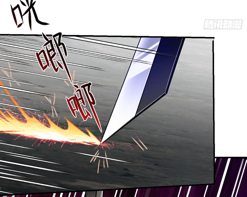 Hoang Thiên Đế Giáng Lâm: Mình Ta Độc Tôn Tại Tận Thế Chapter 5 - 4