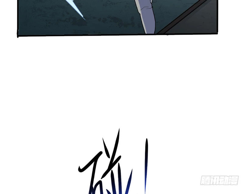 Hoang Thiên Đế Giáng Lâm: Mình Ta Độc Tôn Tại Tận Thế Chapter 5 - 105