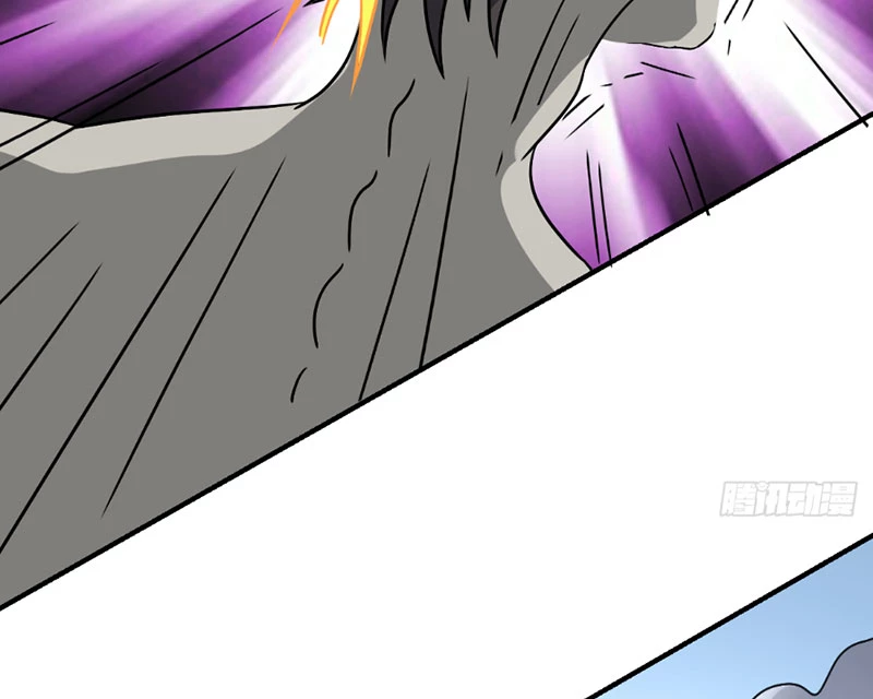 Hoang Thiên Đế Giáng Lâm: Mình Ta Độc Tôn Tại Tận Thế Chapter 5 - 107