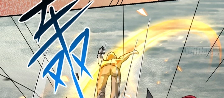 Hoang Thiên Đế Giáng Lâm: Mình Ta Độc Tôn Tại Tận Thế Chapter 6 - 16