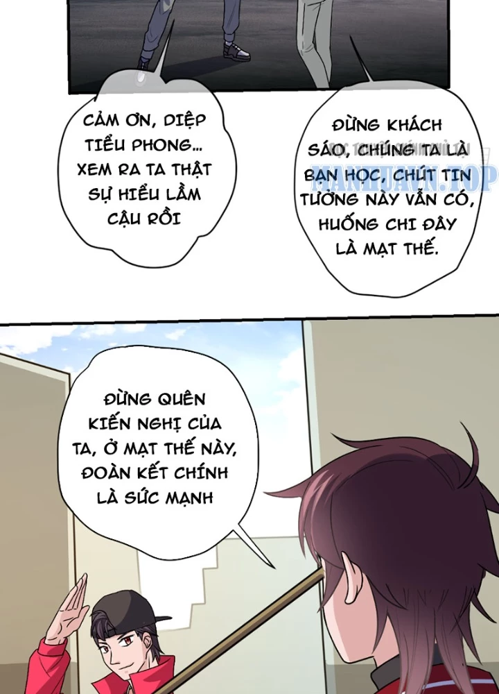 Hoang Thiên Đế Giáng Lâm: Mình Ta Độc Tôn Tại Tận Thế Chapter 6 - 37