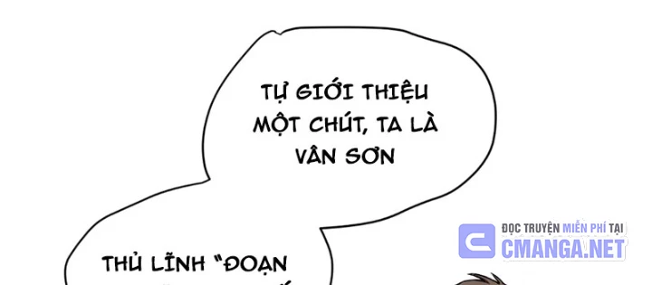 Hoang Thiên Đế Giáng Lâm: Mình Ta Độc Tôn Tại Tận Thế Chapter 6 - 70