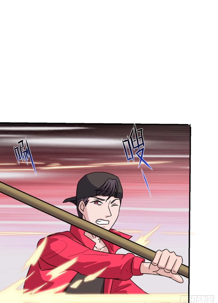 Hoang Thiên Đế Giáng Lâm: Mình Ta Độc Tôn Tại Tận Thế Chapter 6 - 107