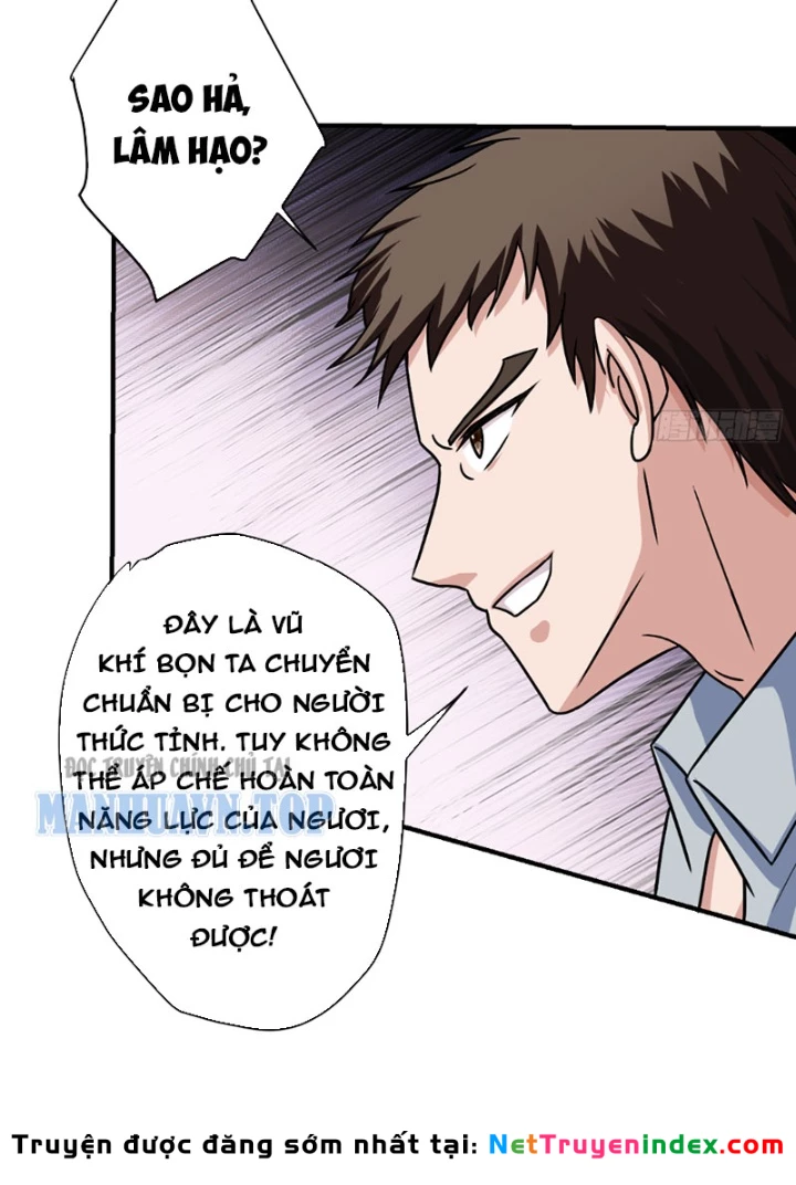 Hoang Thiên Đế Giáng Lâm: Mình Ta Độc Tôn Tại Tận Thế Chapter 6 - 111