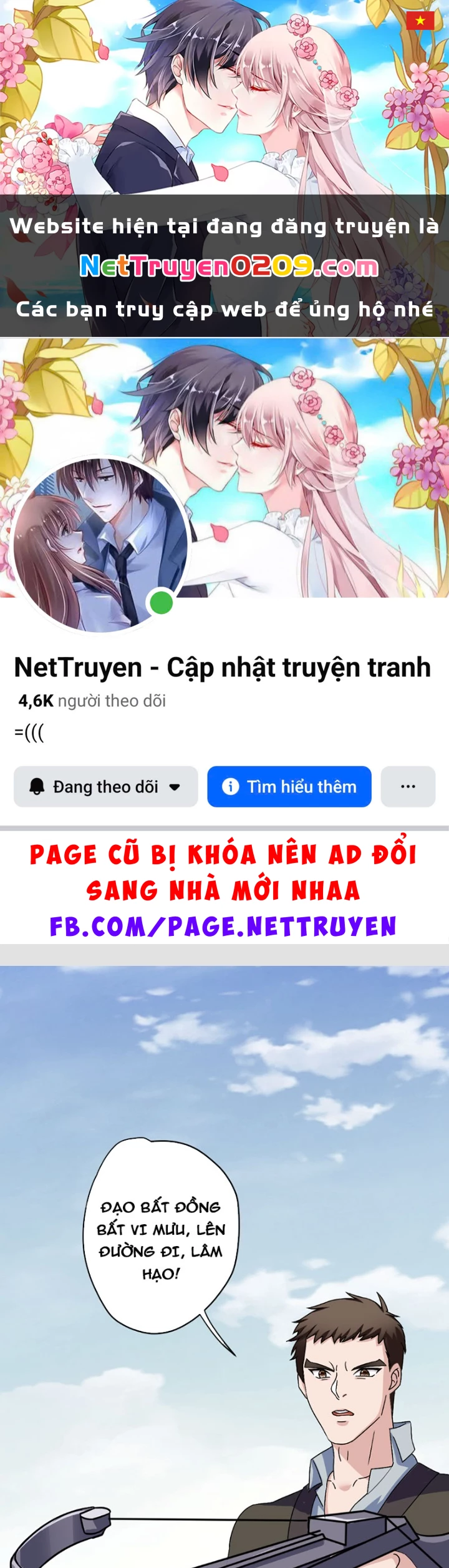 Hoang Thiên Đế Giáng Lâm: Mình Ta Độc Tôn Tại Tận Thế Chapter 7 - 1