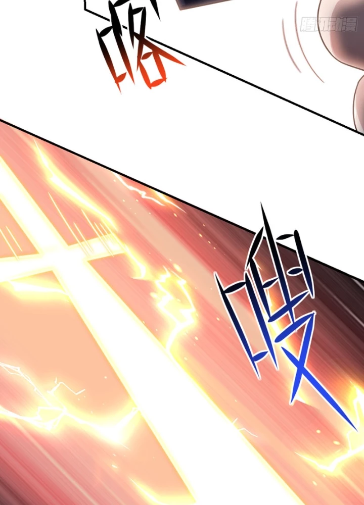 Hoang Thiên Đế Giáng Lâm: Mình Ta Độc Tôn Tại Tận Thế Chapter 7 - 7