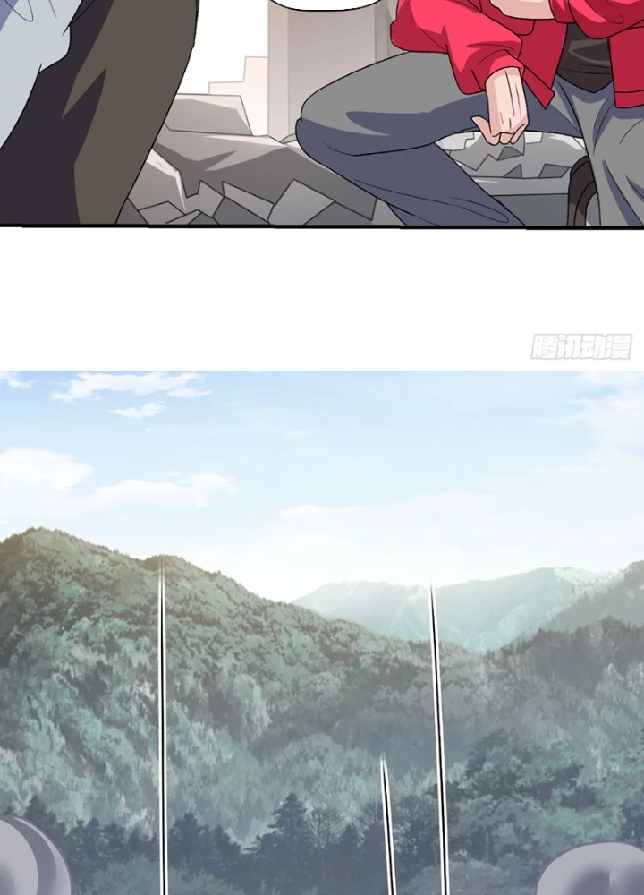 Hoang Thiên Đế Giáng Lâm: Mình Ta Độc Tôn Tại Tận Thế Chapter 7 - 13