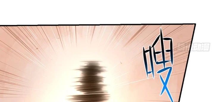 Hoang Thiên Đế Giáng Lâm: Mình Ta Độc Tôn Tại Tận Thế Chapter 7 - 44