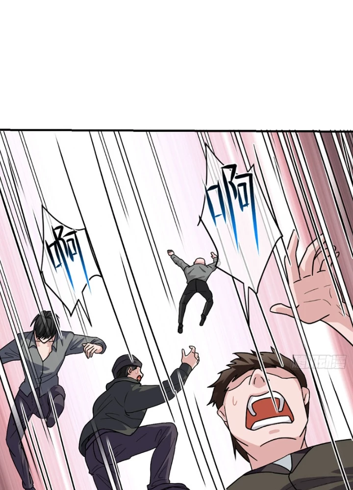 Hoang Thiên Đế Giáng Lâm: Mình Ta Độc Tôn Tại Tận Thế Chapter 7 - 55