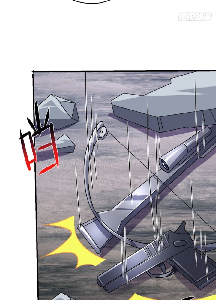 Hoang Thiên Đế Giáng Lâm: Mình Ta Độc Tôn Tại Tận Thế Chapter 7 - 91