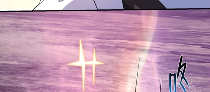 Hoang Thiên Đế Giáng Lâm: Mình Ta Độc Tôn Tại Tận Thế Chapter 7 - 102