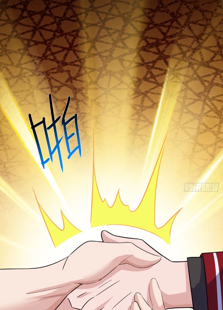 Hoang Thiên Đế Giáng Lâm: Mình Ta Độc Tôn Tại Tận Thế Chapter 7 - 117