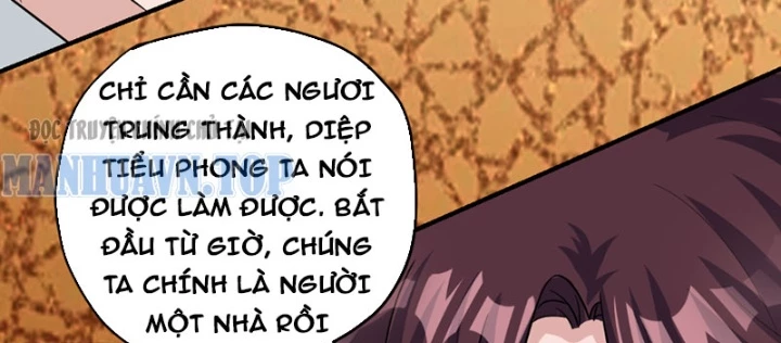 Hoang Thiên Đế Giáng Lâm: Mình Ta Độc Tôn Tại Tận Thế Chapter 7 - 120