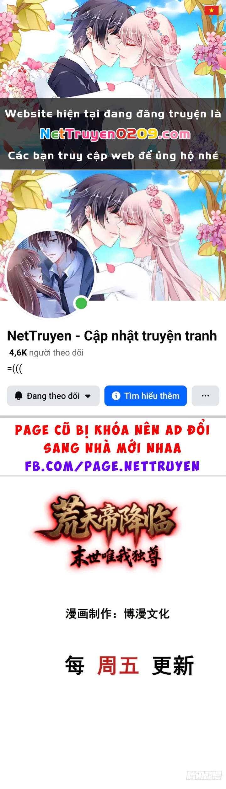 Hoang Thiên Đế Giáng Lâm: Mình Ta Độc Tôn Tại Tận Thế Chapter 9 - 1