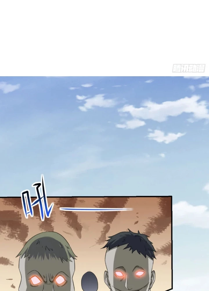 Hoang Thiên Đế Giáng Lâm: Mình Ta Độc Tôn Tại Tận Thế Chapter 9 - 111