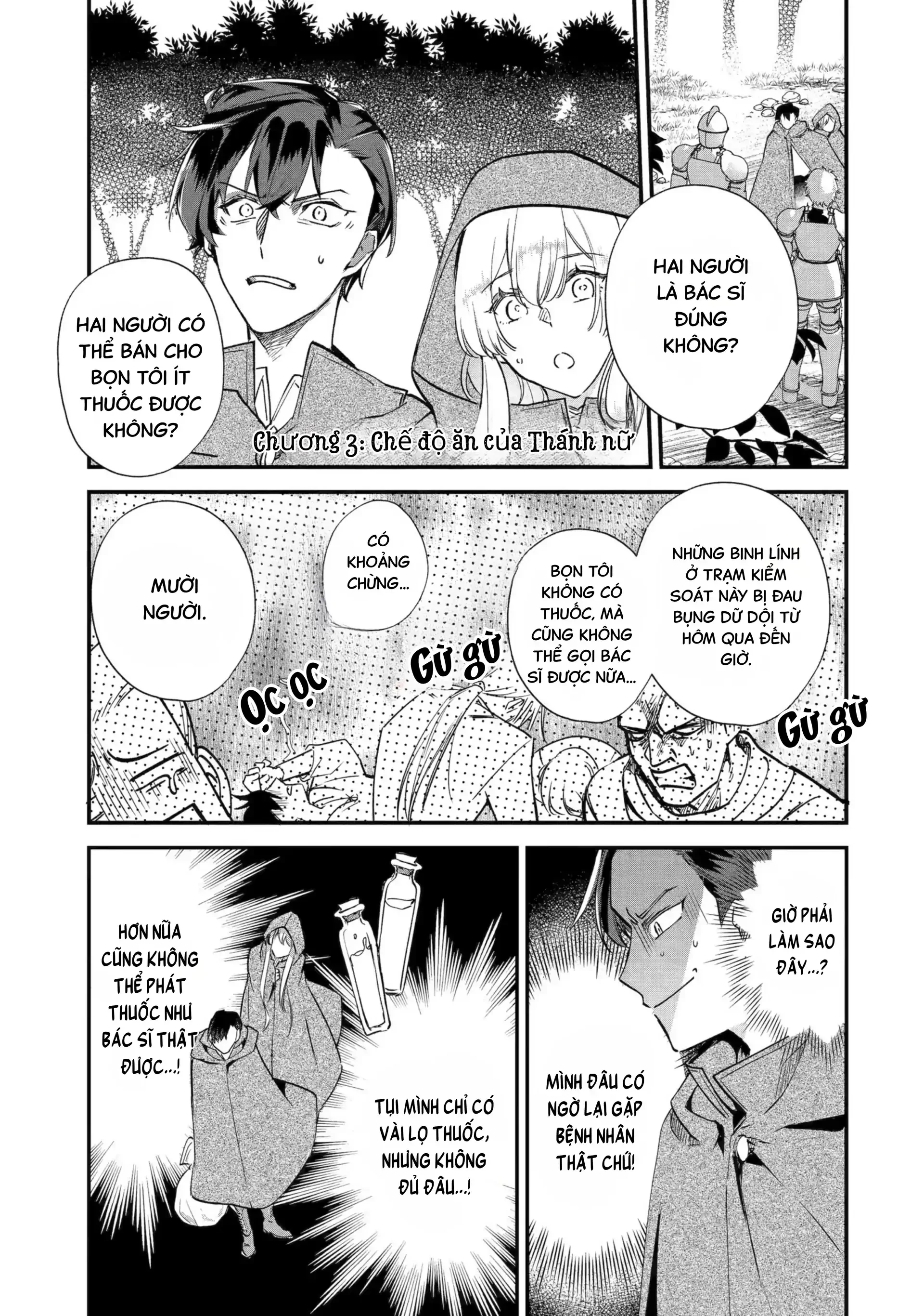 Bị Trục Xuất Vì Chỉ Còn Sống Được Ít Ngày Nữa Nhưng Khi Bắt Đầu Chuyến Hành Hương Tôi Lại Trở Nên Khỏe Mạnh Đến Mức Đáng Sợ. Chapter 3 - 1