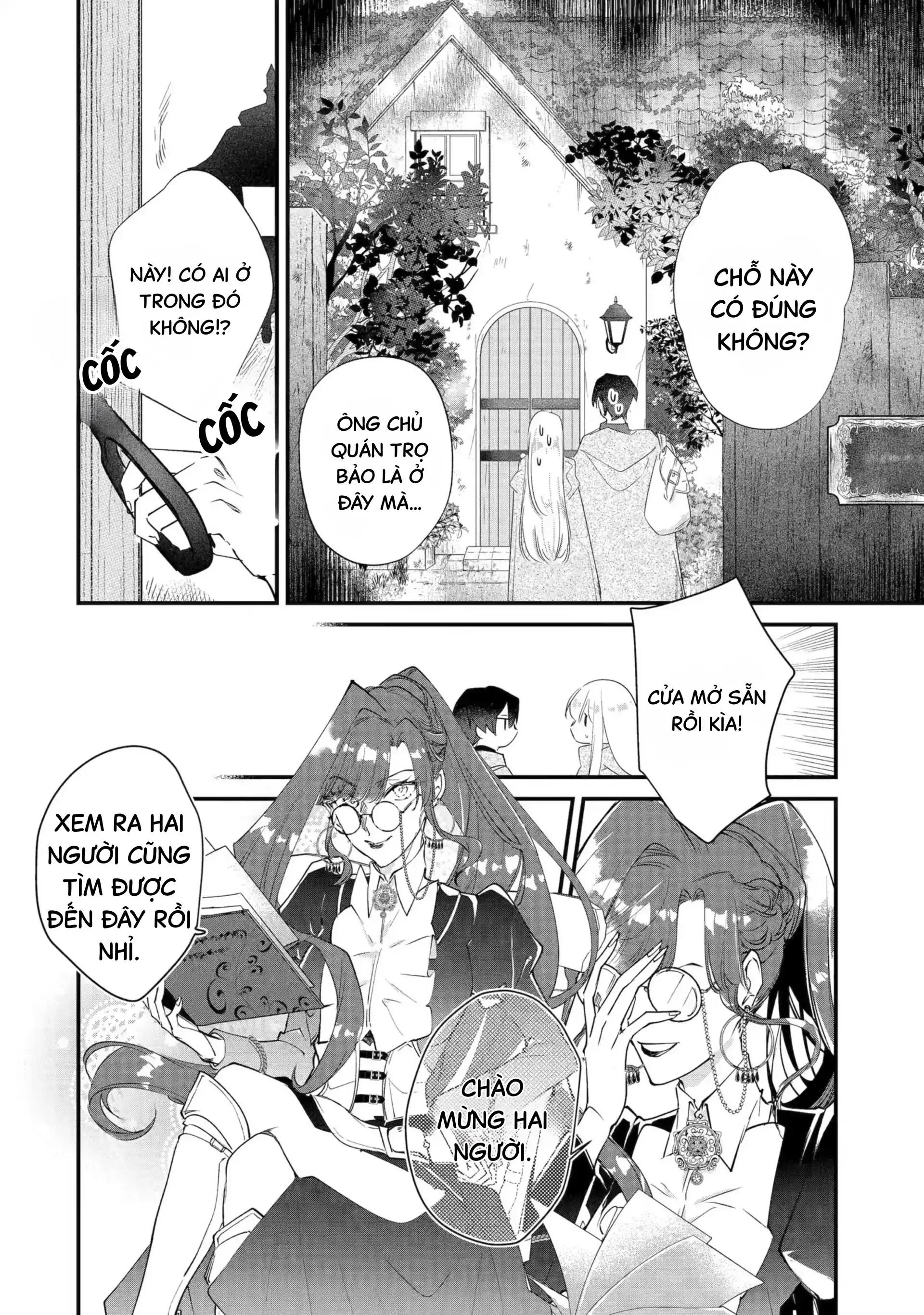 Bị Trục Xuất Vì Chỉ Còn Sống Được Ít Ngày Nữa Nhưng Khi Bắt Đầu Chuyến Hành Hương Tôi Lại Trở Nên Khỏe Mạnh Đến Mức Đáng Sợ. Chapter 4 - 16