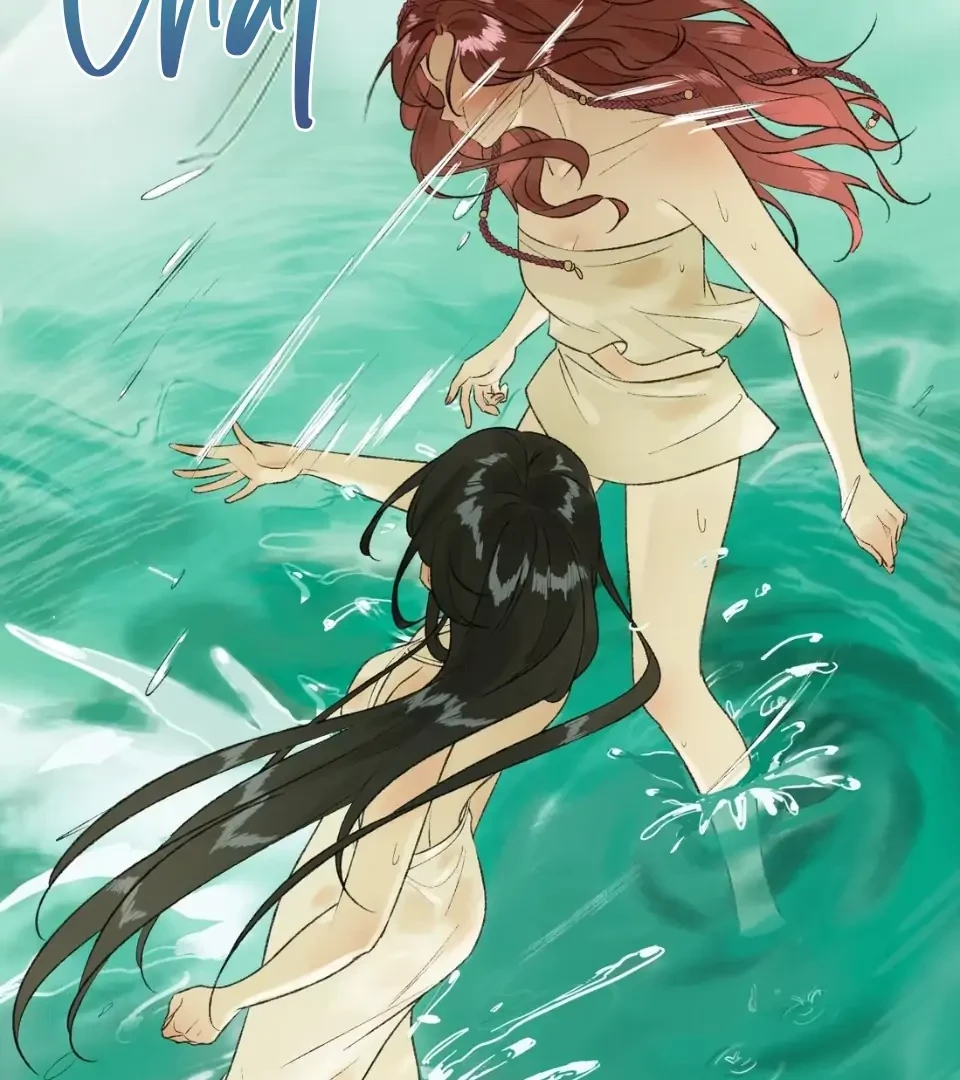 Ngọc Chỉ Tình Thiêu Chapter 1 - 18