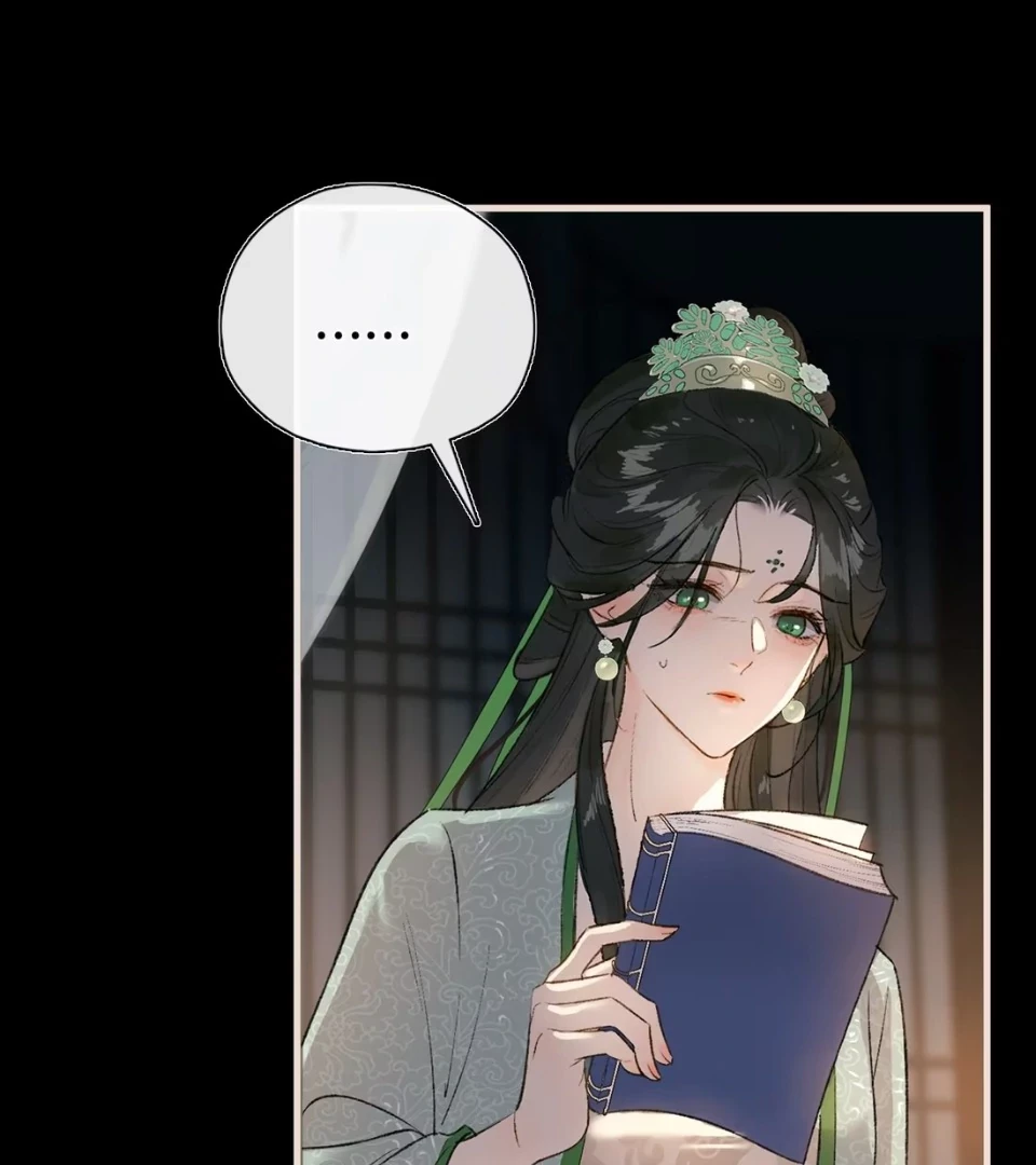 Ngọc Chỉ Tình Thiêu Chapter 1 - 51