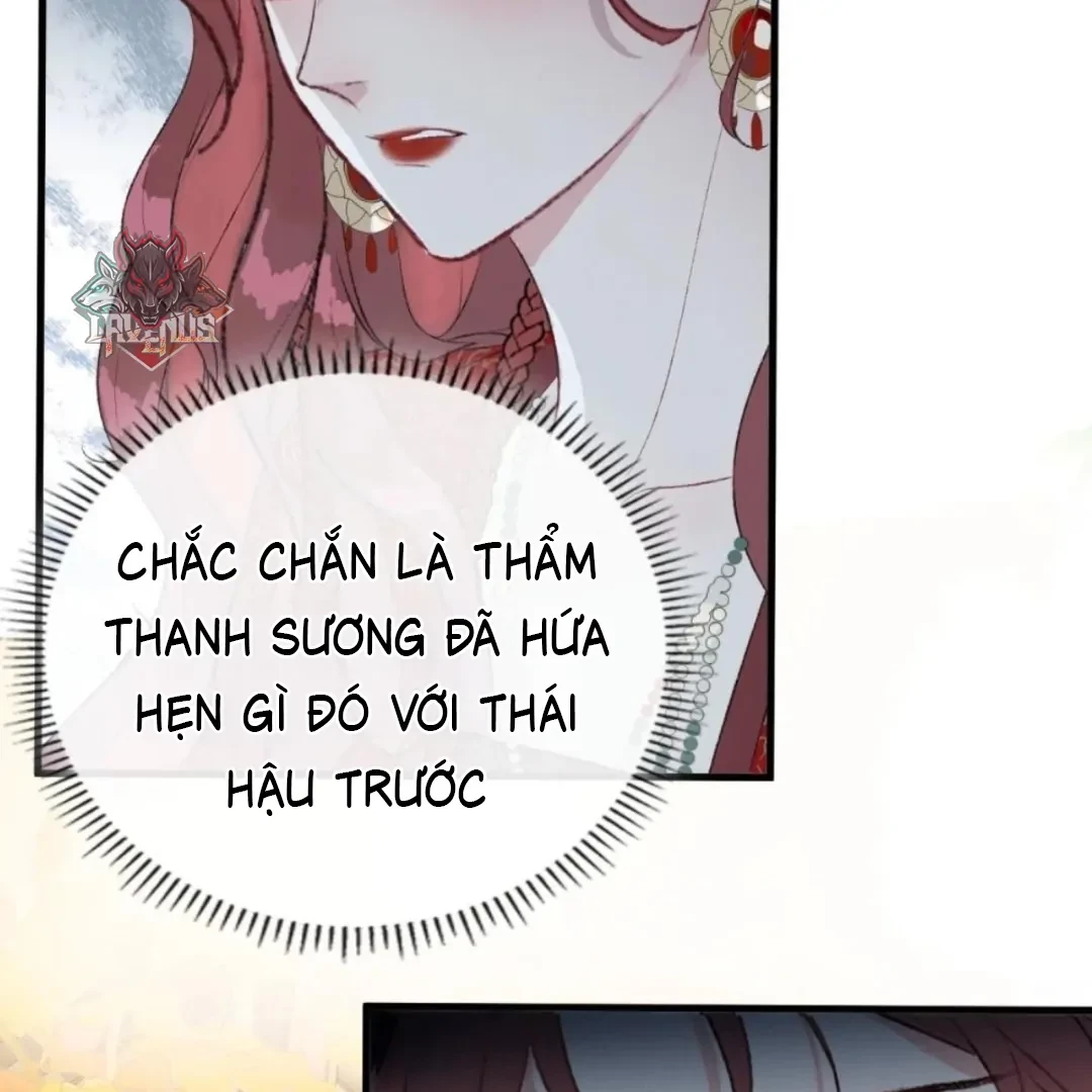 Ngọc Chỉ Tình Thiêu Chapter 3 - 33