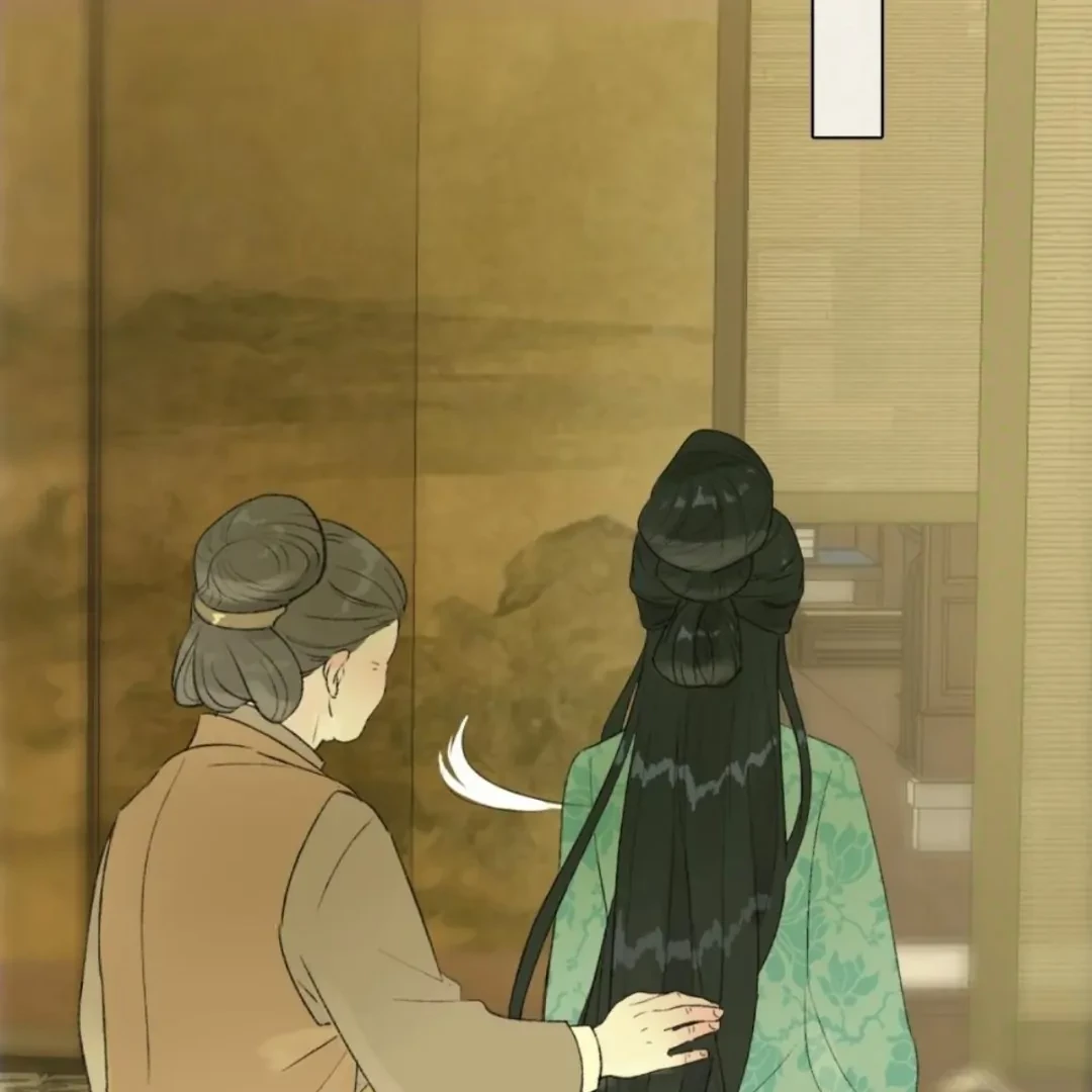 Ngọc Chỉ Tình Thiêu Chapter 3 - 43