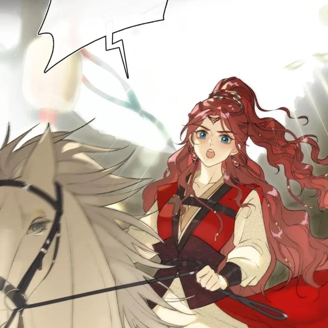 Ngọc Chỉ Tình Thiêu Chapter 3 - 67