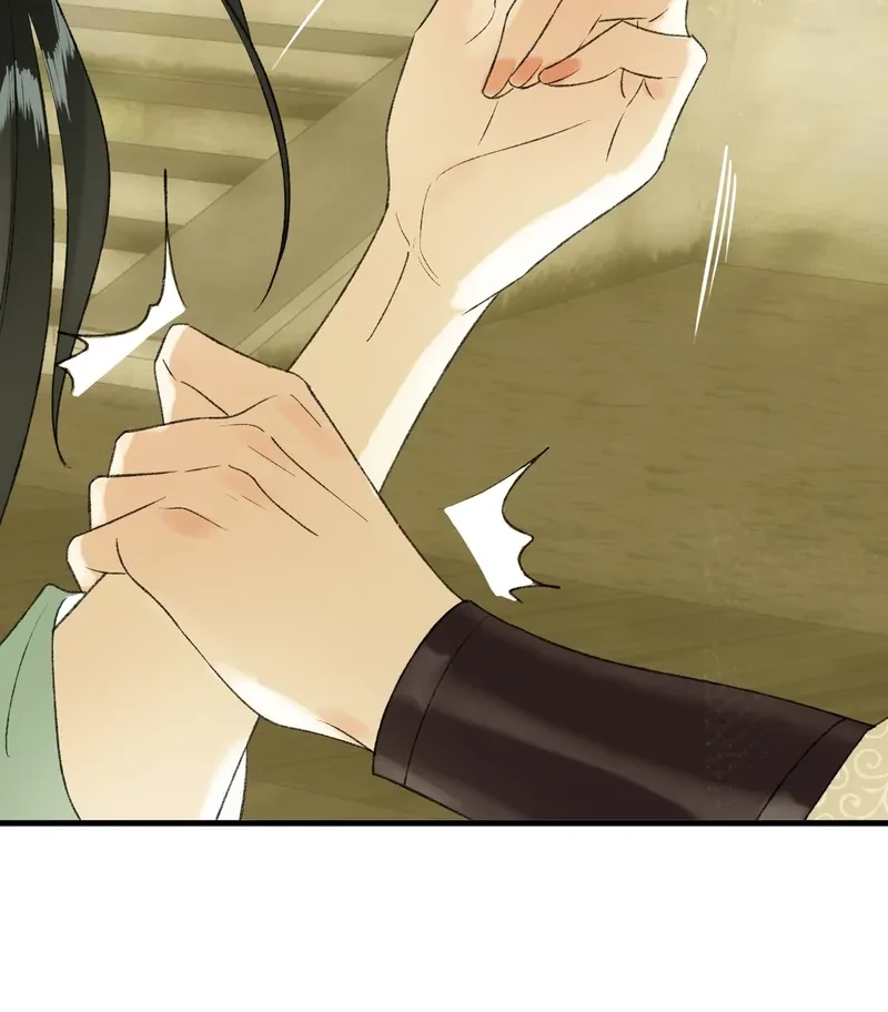 Ngọc Chỉ Tình Thiêu Chapter 4 - 12