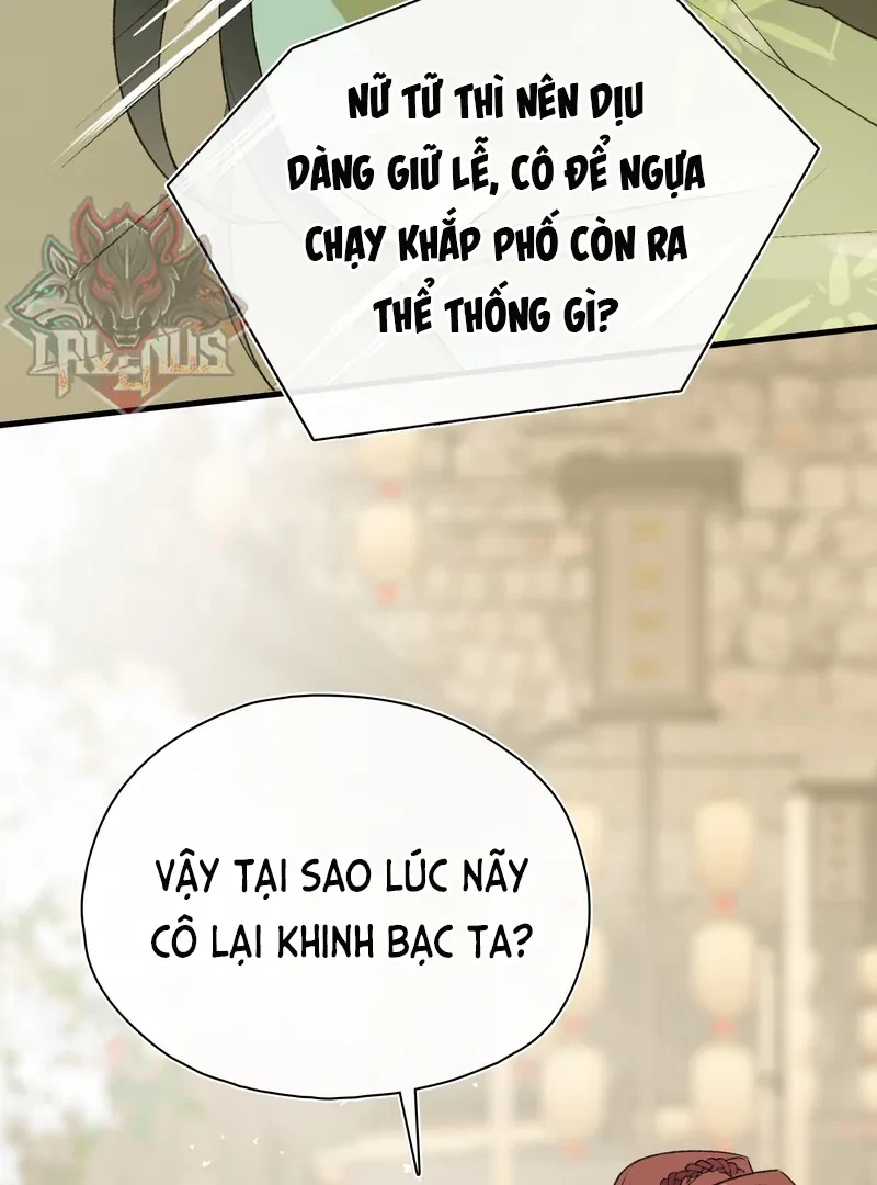 Ngọc Chỉ Tình Thiêu Chapter 4 - 16