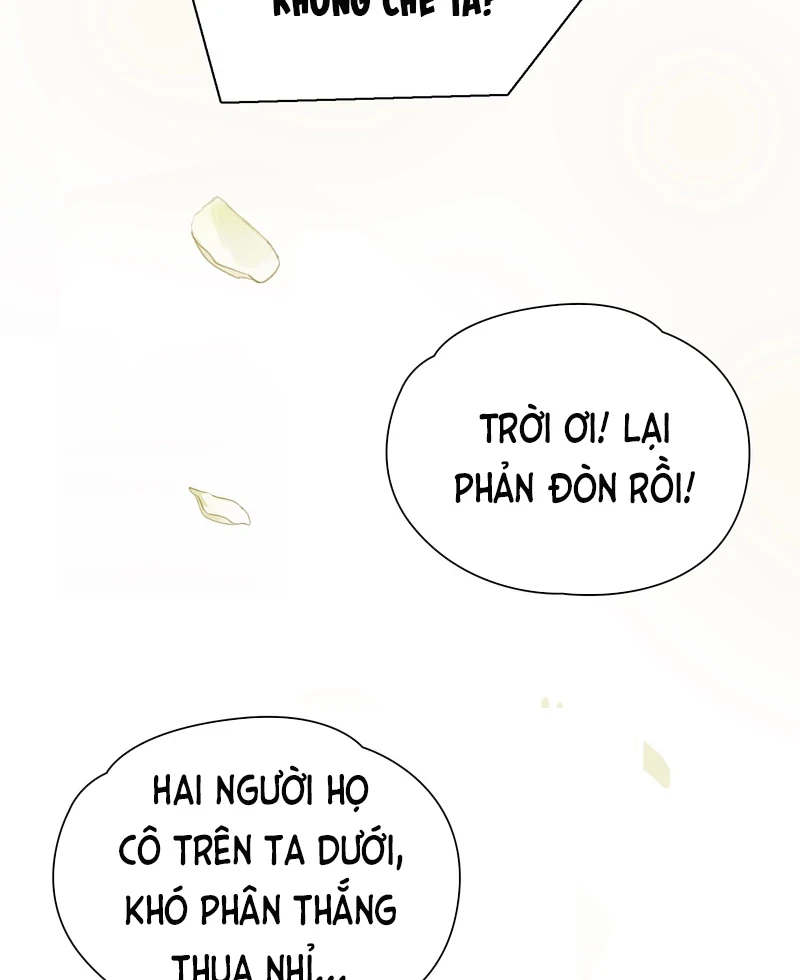 Ngọc Chỉ Tình Thiêu Chapter 4 - 26