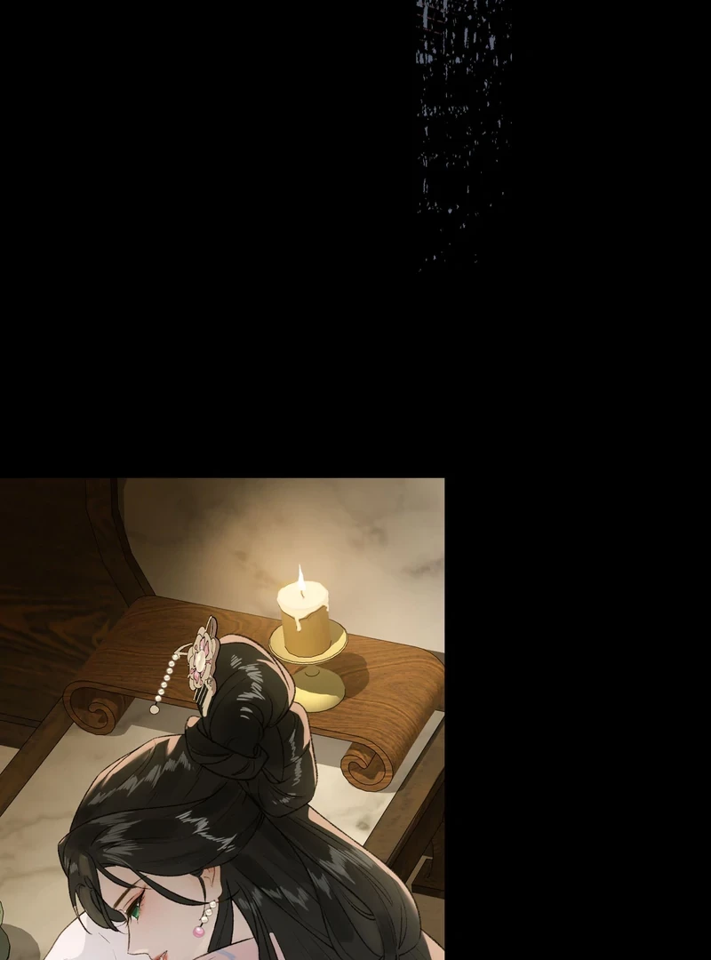 Ngọc Chỉ Tình Thiêu Chapter 5 - 21