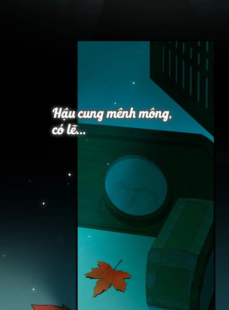 Ngọc Chỉ Tình Thiêu Chapter 6 - 25