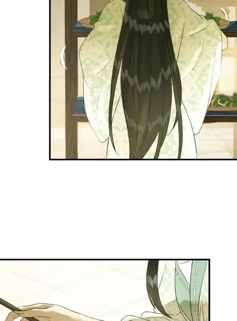 Ngọc Chỉ Tình Thiêu Chapter 7 - 17