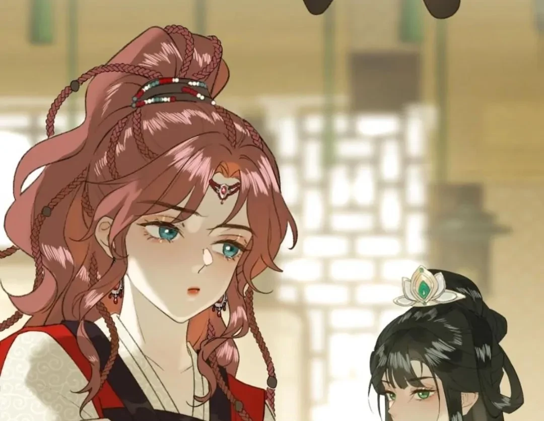 Ngọc Chỉ Tình Thiêu Chapter 9 - 25