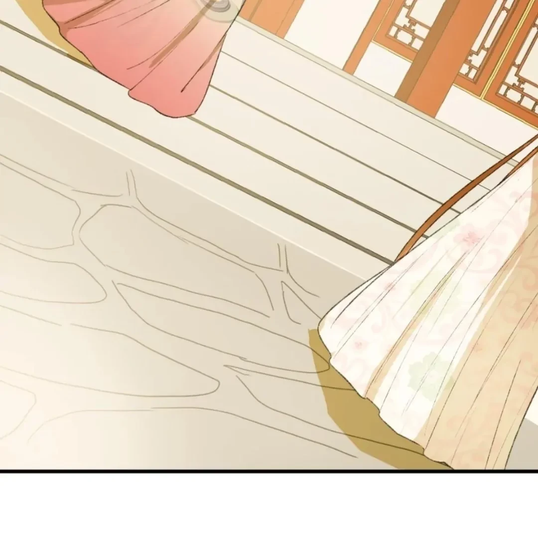 Ngọc Chỉ Tình Thiêu Chapter 10 - 6