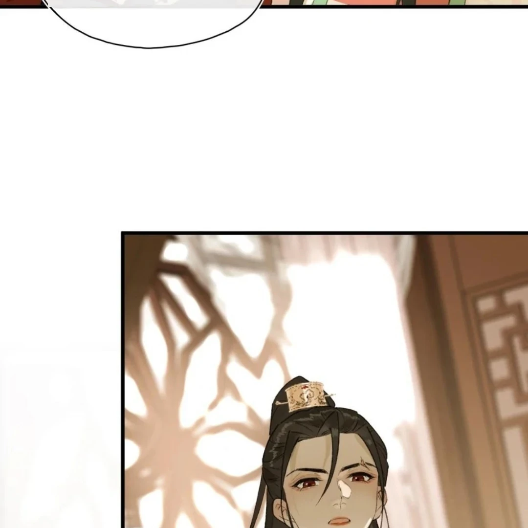 Ngọc Chỉ Tình Thiêu Chapter 10 - 15