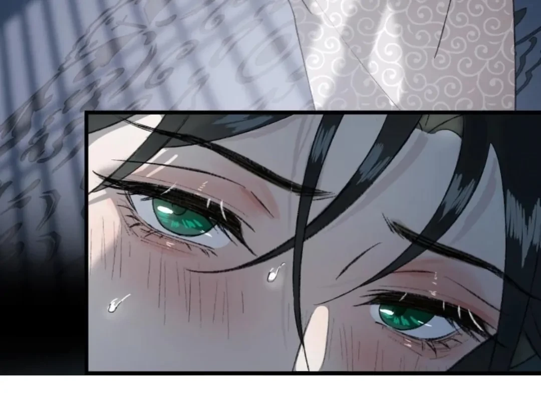 Ngọc Chỉ Tình Thiêu Chapter 10 - 84