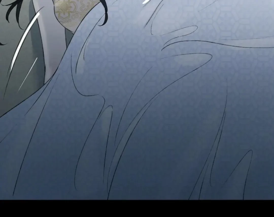 Ngọc Chỉ Tình Thiêu Chapter 12 - 17