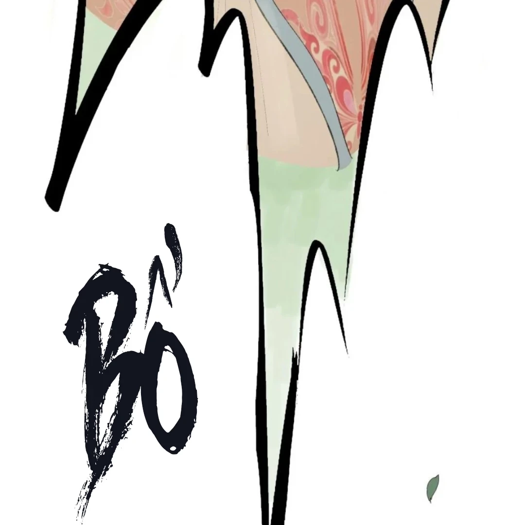 Ngọc Chỉ Tình Thiêu Chapter 12 - 80