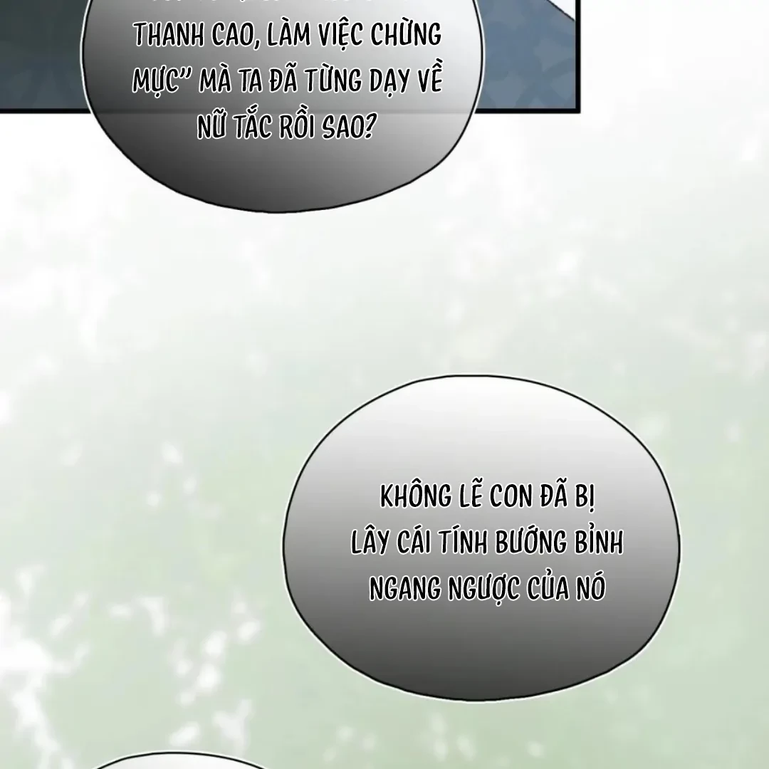 Ngọc Chỉ Tình Thiêu Chapter 13 - 41