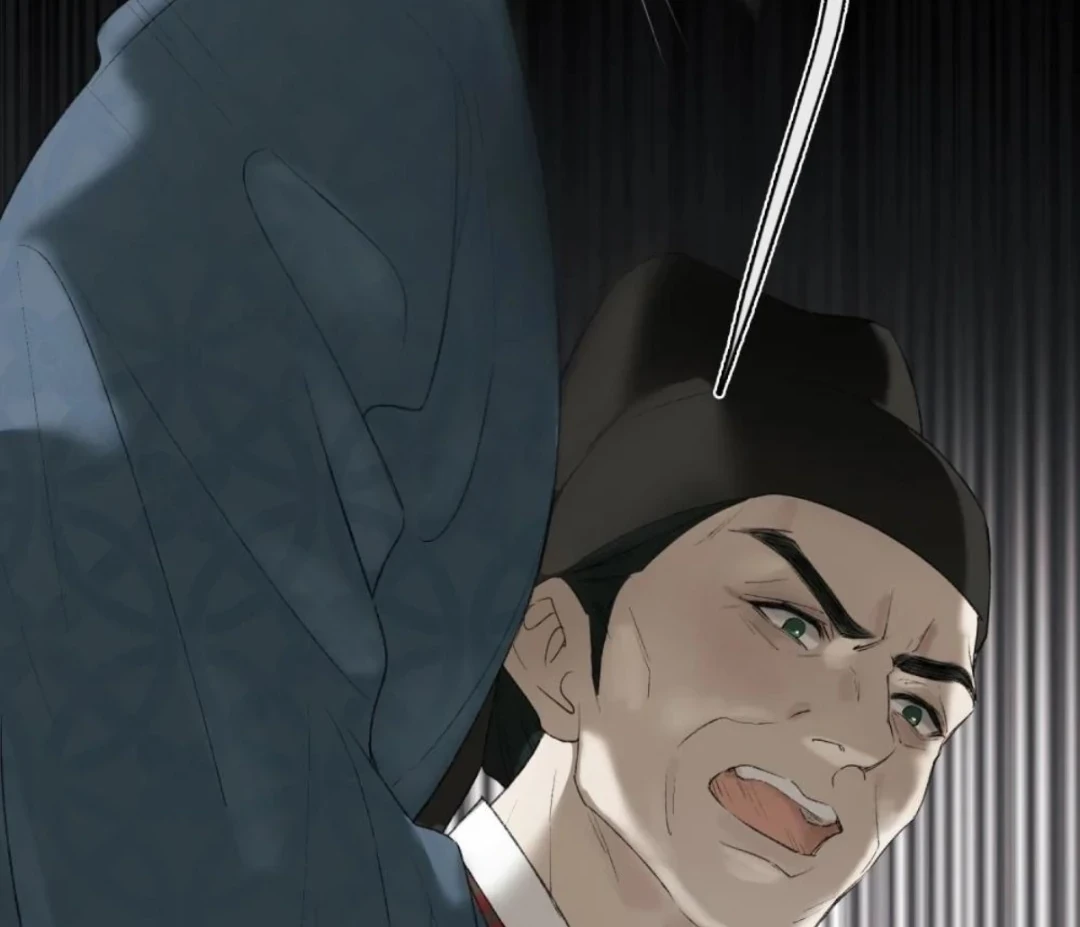 Ngọc Chỉ Tình Thiêu Chapter 13 - 64