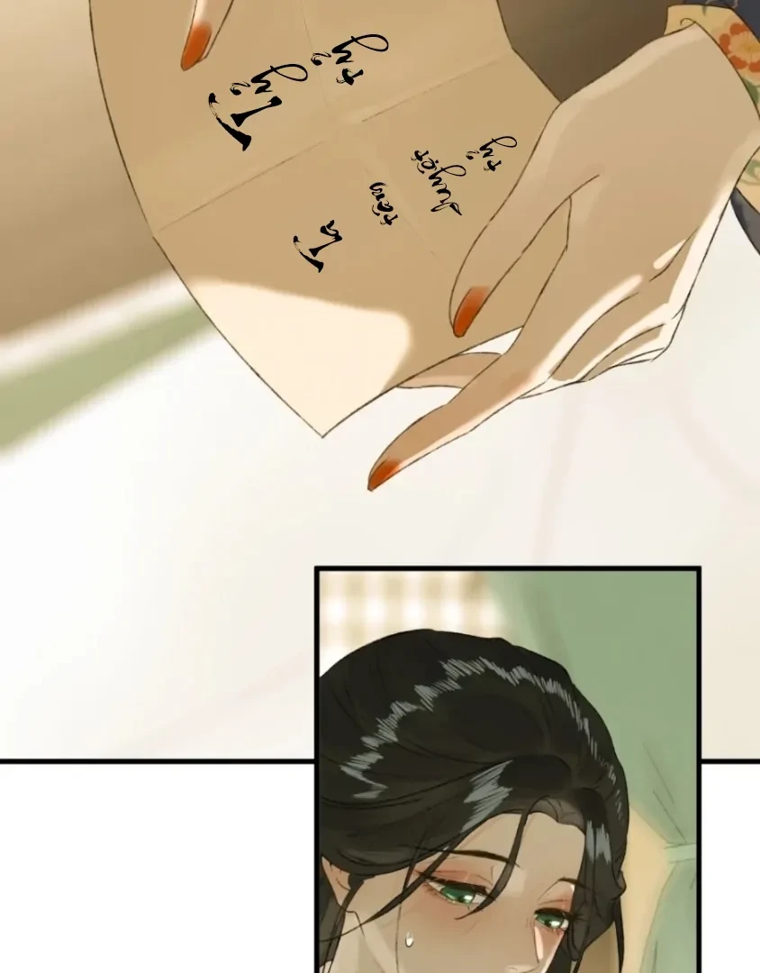 Ngọc Chỉ Tình Thiêu Chapter 17 - 8