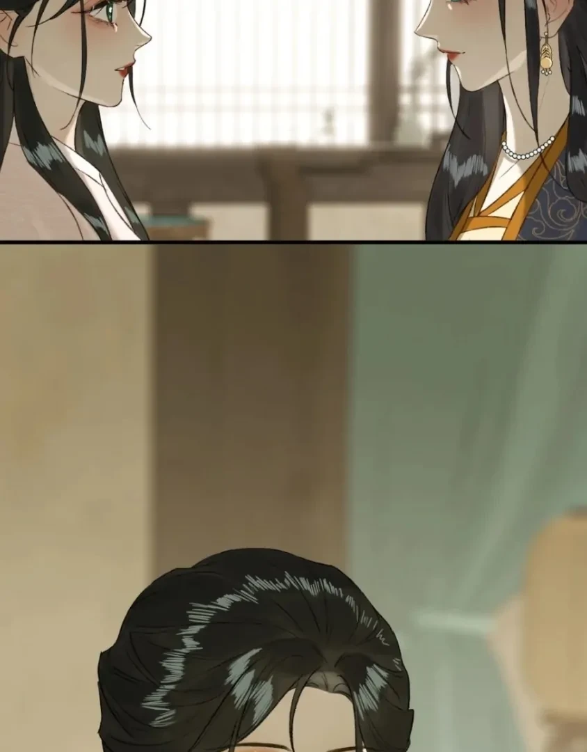 Ngọc Chỉ Tình Thiêu Chapter 17 - 12